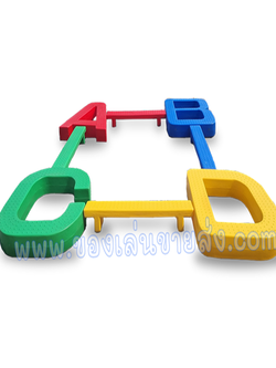 ชุดทรงตัว ABC BALANCE