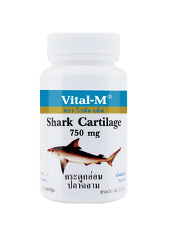 Vital-m shark cartilage 750 mg. 60 capsules