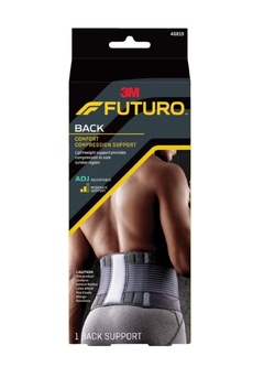 Futuro comfort compression พยุงหลัง ปรับกระชับได้
