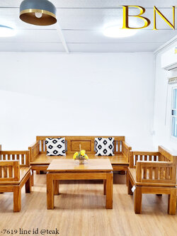 ชุดรับเเขก เเบริ่ง ไม้สัก