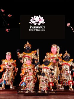 องค์พระจิวฉอง กวนเป๋ง องค์เทพบริวารเทพเจ้ากวนอู ขนาด 6/8/10/12/16 นิ้ว