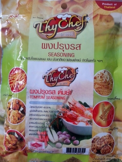 รสต้มยำ200กรัม