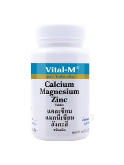 Vital-m Calcium Magnesium Zinc 60 tablets