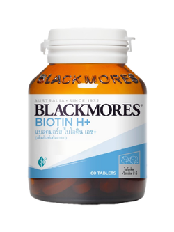 Blackmores Biotin H+ 60 tablets