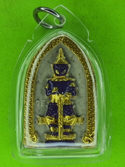 พระเครื่อง ท้าวเวสสุวรรณ เลี่ยมกรอบ สีขาว แต่ง สีม่วง รุ่น แก้ปีชง รวยไม่จบ จนไม่เป็น ภัยไม่มี พระแท้ ท้าวเวสสุวรรณ ท้าวเวสสุวัณ จี้ท้าวเวสสุวรรณ