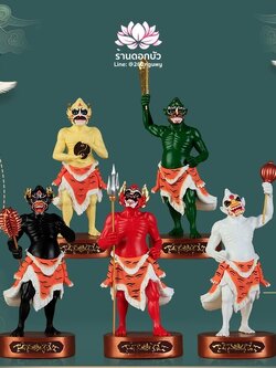 โหงวกุ้ย อู่กุ้ย อู่กุ้ยเจียงจิน หรือ ขุนพลห้าผี เทพบริวารสายนรก งานเรซิ่นคุณภาพสูง ขนาด 8/10/12 นิ้ว