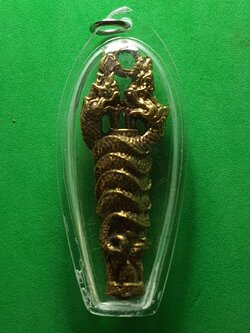 ของเสน่ห์ นาคเกี้ยว เกี่ยวรัก เลี่ยมกรอบ นาคเกี้ยว จี้นาคเกี้ยว นาคเกี้ยวรัก พญานาคเกี้ยว