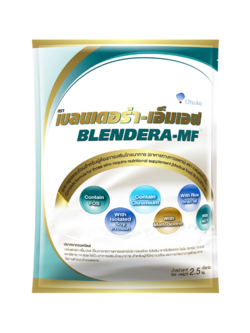 Blendera MF 2.5 kg.