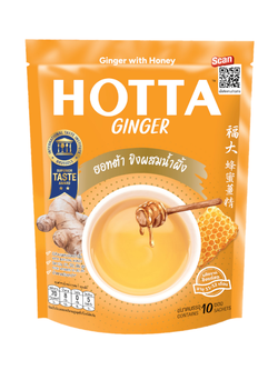 Hotta ฮอทต้า ขิงต้นตำรับผสมน้ำผึ้ง 10 ซอง