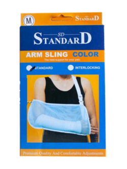Standard arm sling พยุงแขนพร้อมสายคล้องแขน