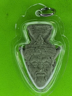 พระเครื่อง พระฤาษีนารอด สีขาว เลี่ยมกรอบ รุ่น เมตตา บารมี ค้าขายดี มีโชคลาภ พระแท้ พระฤาษีนารอดแท้ พระฤาษีนารอดของแท้