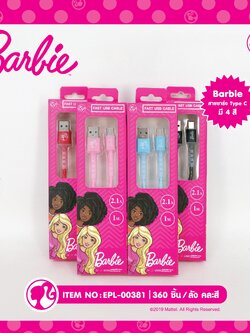 EPL-00381 สายชาร์จมือถือ สายชาร์จ typeC โหลละ 228 บาท 12 ชิ้น