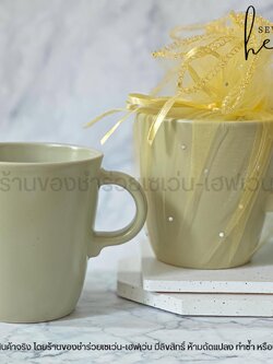 ของชำร่วยงานศพ แก้วมัค แก้วกาแฟ ในถุงผ้าไหมแก้ว