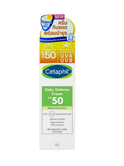 Cetaphil Daily Defense Cream SPF50 50 g.