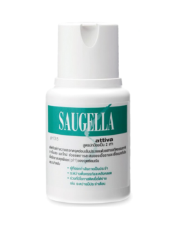 Saugella attiva 100 ml.
