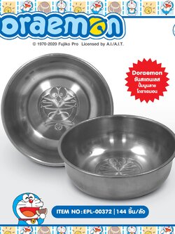 EPL-00372 ขันสเตนเลส Doraemon โหลละ 230 บาท 12 ชิ้น