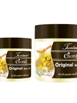 แคริ่ง ทรีทเม้นท์ สูตรออริจินอล
