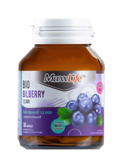 Maxxlife Bio Bilberry 30's