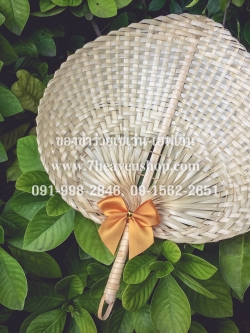 ของชำร่วยงานศพ พัดสาน 8 นิ้ว งานฝีมือกลุ่มแม่บ้าน