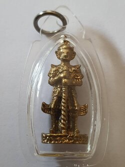 พระเครื่อง ท้าวเวสสุวรรณ สองหน้า เนื้อทองเหลือง เลี่ยมกรอบ ท้าวเวสสุวรรณ โบราณ ท้าวเวสสุวรรณ์ ท้าวเวสสุวรรณขนาดบูชา