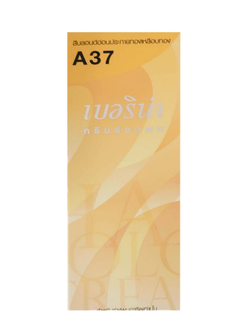 น้ำยาย้อมผมเบอริน่า A37