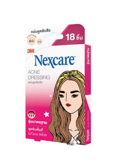 แผ่นดูดซับสิว 3M รุ่นมาตรฐาน สีชมพู 28's