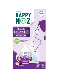 น้ำมันหัวหอม Happy noz สีม่วง original 10 ml.
