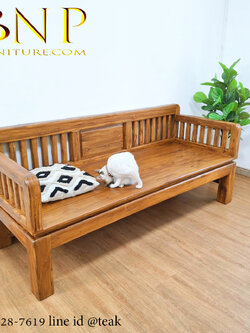 โซฟานอน รุ่น เดซี่เเขนมน