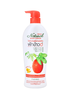 Mistine Natural Fuk Kao lotion 500 ml.