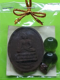 ของชำร่วย พระของชำร่วย หลวงพ่อเพชร หลังพระยาพิชัยดาบหัก เนื้อแร่เหล็กน้ำพี้ ของที่ระลึก พระปางมารวิชัย พระสะดุ้งมาร พระมารสะดุ้ง จี้พระปางมารวิชัย พระปางมารวิชัยแท้ ห้อยคอ แขวนคอ