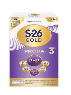 S-26 gold pro HA 3 500g.