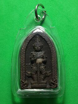 พระเครื่อง ท้าวเวสสุวรรณ เลี่ยมกรอบ สีดำ รุ่น แก้ปีชง รวยไม่จบ จนไม่เป็น ภัยไม่มี ท้าวเวสสุวัณ จี้ท้าวเวสสุวรรณ ท้าวเวสสุวรรณ