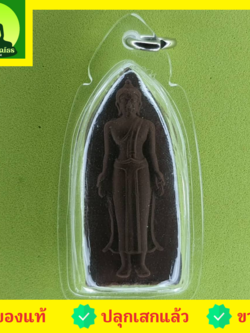 พระเครื่อง พระปางเปิดโลก รุ่น 9 มวลสารศักดิ์สิทธิ์ เลี่ยมกรอบ พระบูชาปางเปิดโลก พระแท้ จี้พระปางเปิดโลก พระปางเปิดโลก