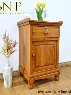 ตู้เก็บของ รุ่น เซฟโซน