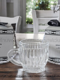 ของชำร่วยงานศพ แก้วกาแฟมะเฟือง ใส่กล่องมีหูหิ้วสีเทา ริบบิ้นสีดำ