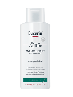 EUCERIN DermoCapillaire Anti-Dandruff Shampoo 250 ml