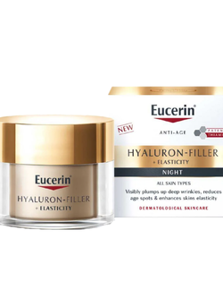 Eucerin Hyaluron Filler+Elasticity night cream 50ml.