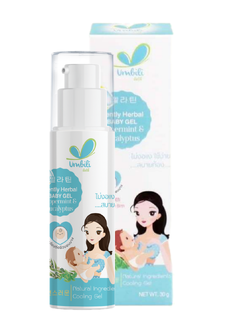 Umbili Gently herbal Baby gel Peppermint 30g.