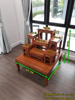 โต๊ะหมู่ไม้สัก 7 หน้า 7 นิ้ว ฐานกว้าง ขาสิงห์