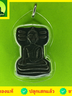 พระเครื่อง พระมเหศวร เนื้อทองแดง รมดำ เลี่ยมกรอบ รุ่น คงกระพัน เมตตามหานิยม จี้พระมเหศวร พระมเหศวรห้อยคอ พระเครื่องพระมเหศวร พระมเหศวร