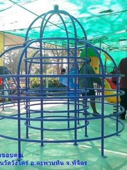 ปีนป่ายทรงกลม 2 ชั้น แสนสนุก