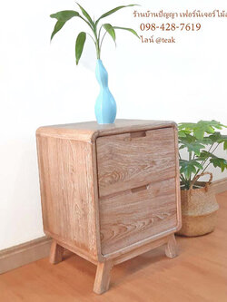 ตู้หัวเตียงมินิมอล 2 ลิ้นชัก ขาเฉียง