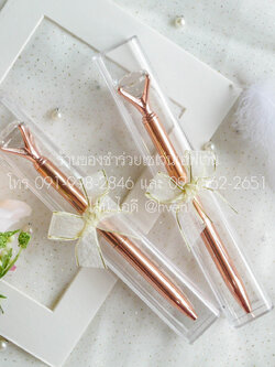 ของชำร่วยงานศพ ปากกาหัวเพชร สีRoseGold ในกล่องอะครีลิคใส