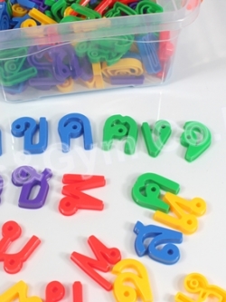 ร้อยเชือก ก-ฮ