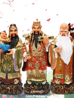 ฮกลกซิ่ว เทพเจ้าฮก ลก ซิ่ว งานเรซิ่นเกรดเอ ขนาด 16/19/24 นิ้ว