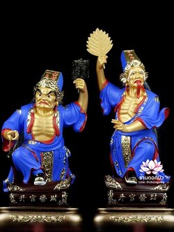 ชิดเอี๋ยโป๊ยเอี๋ย ตั่วแปะหยี่แปะ ยมฑูตขาวดำ ปางยืนเหยียบโลง งานเรซิ่น ขนาด 12/16/26 นิ้ว