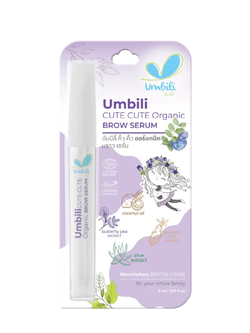 Umbili Anchan cute cute 5ml.