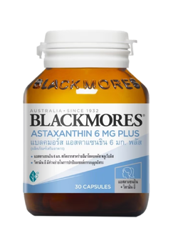 Blackmores Astaxanthin 6 MG Plus 30 capsules