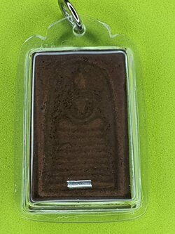 พระเครื่อง พระสมเด็จ เก้าชั้น ฝังตะกรุด เนื้อแร่เหล็กน้ำพี้ เลี่ยมกรอบ พระสมเด็จ เก้าชั้นจี้ พระสมเด็จ เก้าชั้นแท้ จี้พระสมเด็จ เก้าชั้น พระเครื่อง พระแท้ พระเครื่องพระสมเด็จ เก้าชั้น