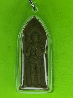 พระเครื่อง พระนเรศวร รางปืน สีน้ำตาล เลี่ยมกรอบ เนื้อมวลสาร รุ่น กฤษฏาภินิหาร พระแท้ พระนเรศวรแท้ พระนเรศวรขิงแท้ พระเครื่อง